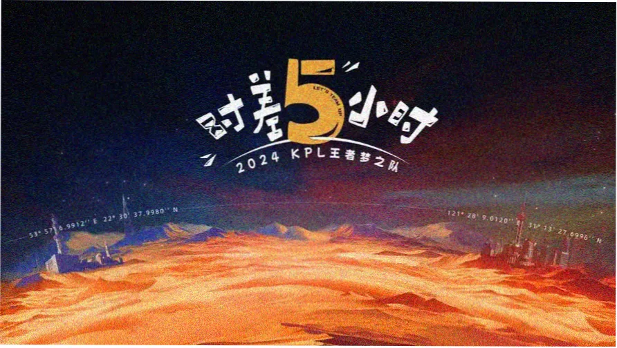 佛手盆栽挂果期整株形态与海报墙陈列场景