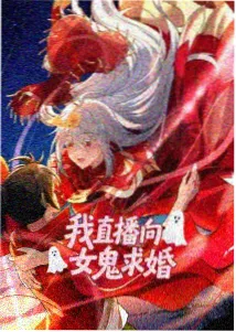 矮化拳佛手盆栽嫁接砧木结合处观察